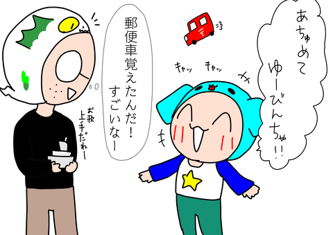 604C015F-A689-4064-8E51-CED21A34D6D1