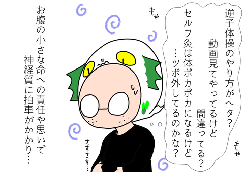43AB9656-0DB1-4A06-B2CB-2E5B5BDECF1E