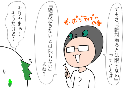 641FEA72-7343-48FB-BDBF-E82A4A6474CC