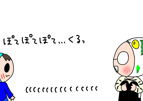 52A9149F-7960-4905-A799-3D6E04D0BC2E