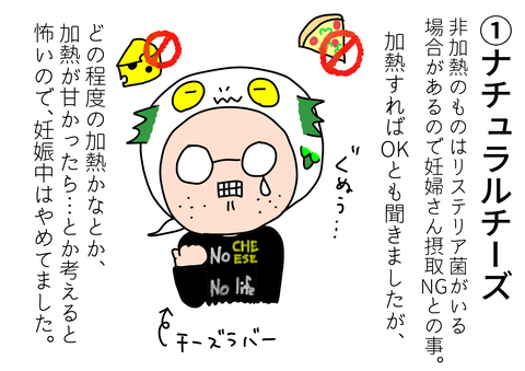 5FAE9715-9F20-4563-8C36-736843009571
