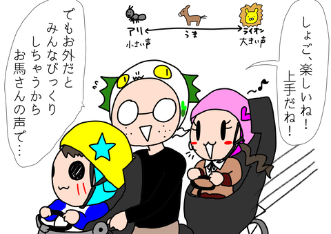 51FABD65-787C-490E-8F46-0D56E7EDE540