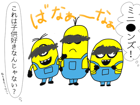 FEAE344B-24A7-4B48-B01A-6BBAF76D61F0