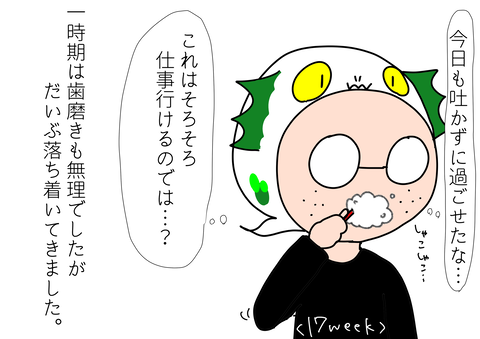 52ACE92A-239A-410A-B821-49EC47D07093