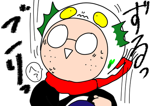 53AAE699-4BA9-4FFE-989D-D11EA3D2D4B9