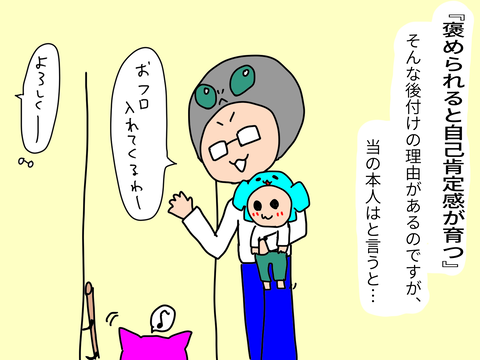 4CA808D2-CE59-4854-8B5F-C8F7D787432B