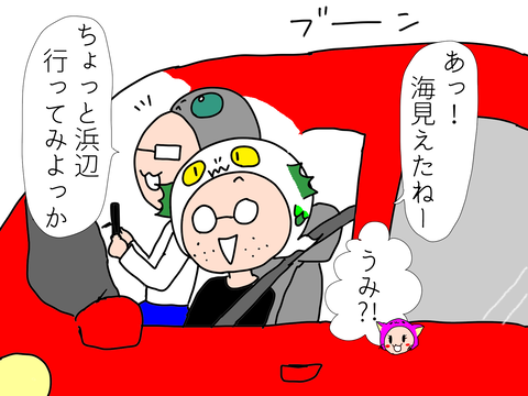 C2B0ED97-A158-4015-9D8C-417C43F682C3