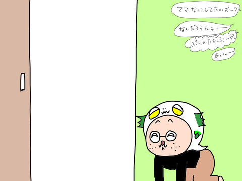 49AEFA20-E95F-40F1-95C6-0416E33C919F