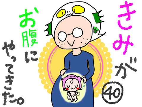 BE84311F-8F23-4E10-9392-A1F5EBE45BE7