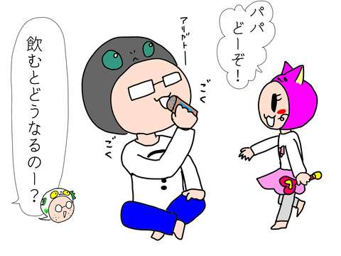 60E2B8C6-A38A-4881-9D0F-46A5B57131A3