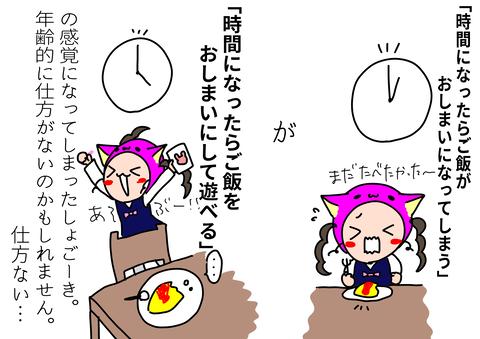 D1E60E63-7F51-41B9-8102-ADF979AD73E9