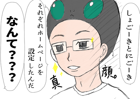 C85BC61D-5AFC-4883-B5F8-71AA01778CFA