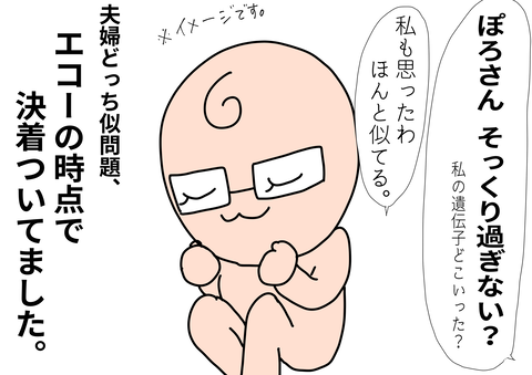 5F0D089D-4E3C-448E-A8A4-27344B2B5D62