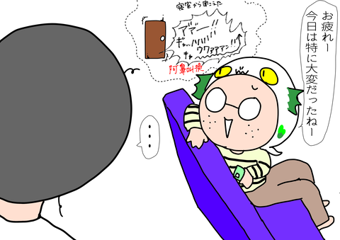 E011D05E-B62E-4F18-A8C7-8A6A05AE37A4