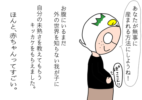 EAC8C5B4-5EA1-4605-8FA0-0182E03CFA54