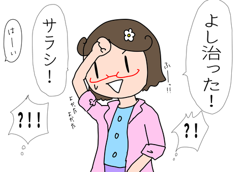 8ED54733-8A7A-41CE-A247-E74975CF78B8