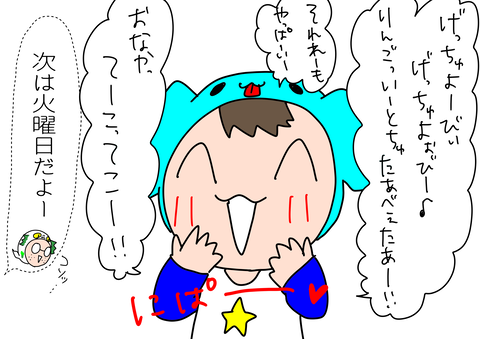 1F71EE05-CA0E-44AD-8BDC-653917FE8F04