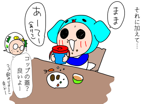 0615AAB0-5F8A-412D-822C-9A852A1AB5C4