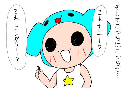 405A9AFE-1F0C-4B9F-95BD-DE3F157D6C4F