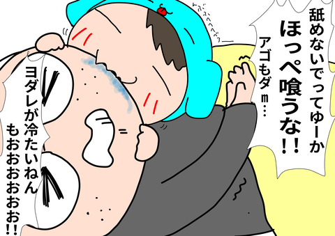 B2BB42B3-F974-465D-9E46-091783267B86