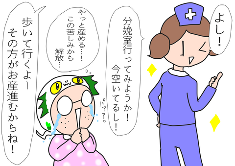 9EA3A2EB-36CB-46D8-AAC9-AD5C2B4975F9