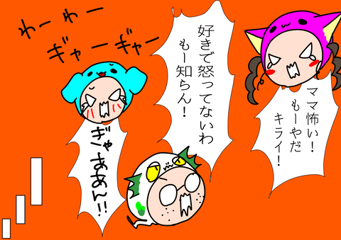 848A07B2-33AE-4467-8E9C-14BEB98391A2