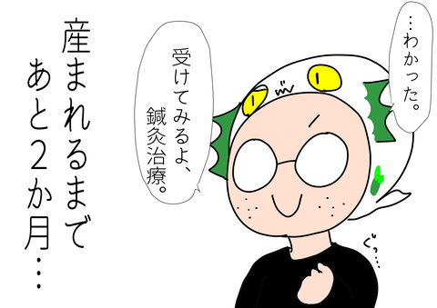 F47D9FBE-AB17-443C-A6C5-516FB28DC324