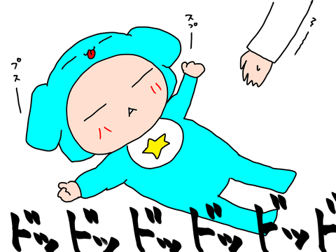 BD8972D1-0384-4AF7-B01F-AA216E46C47B