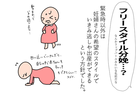 B0232911-8B13-4F89-B28D-5260E90F17EE