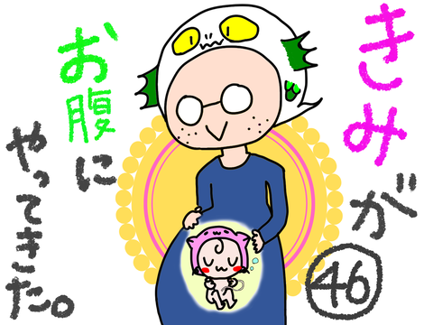 F7AE21B8-FAED-48E3-AA73-290FA446BEB8