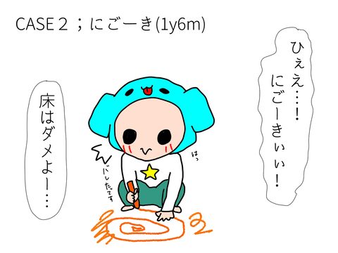 32D1E587-7FF8-4788-81B6-6AEED585FE9B