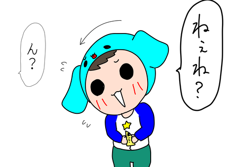 A23586B7-8C68-40C8-843A-36A1DD4D6963