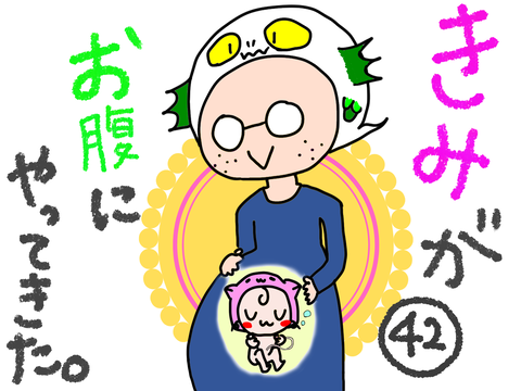 7DE01A39-08D0-4E33-BC69-8AD59C590155