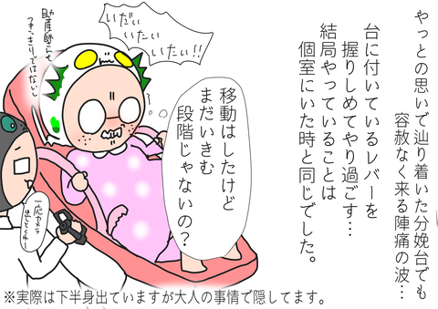 3E682EC7-E15D-4905-8A87-13F97E3E25B7