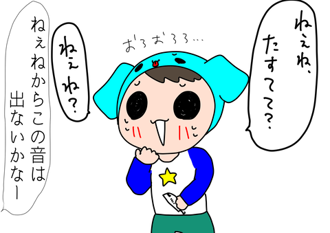 328E107D-4D2F-49B0-844C-931373D0622F