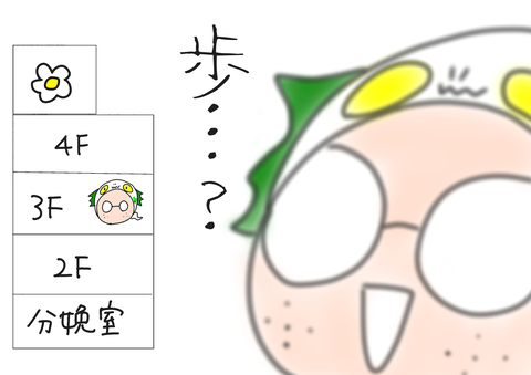 E24177B4-E671-4547-9303-2A80EBB75859