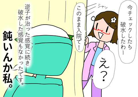 CF57A161-3580-401B-B919-649E2BAA3A00