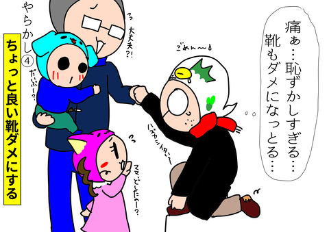 9F4922A4-9B34-4DD6-8126-788F9A1ADC0C