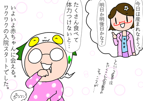 7C31A326-E925-4547-9C7D-EF9F48F7C9D9