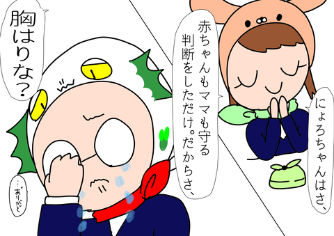 01A6A69F-9D8C-433E-9A73-527DFD0EA89A