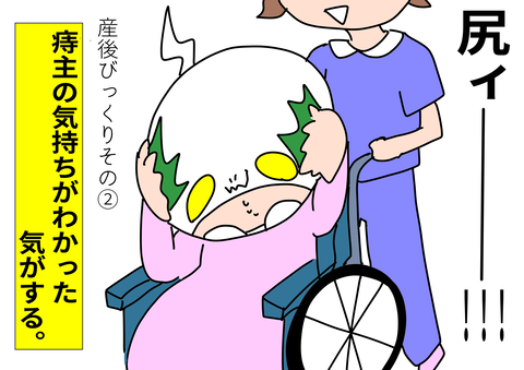 E469E6EF-39F3-40FD-AC34-02DD90EA48C7