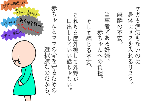 6A449275-1A9D-457A-900C-750727180E05