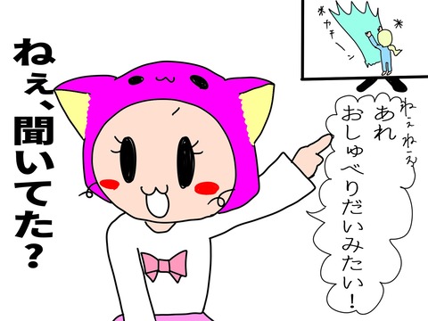 C2E7D904-42F6-4BF5-B09B-8109C209BDAB