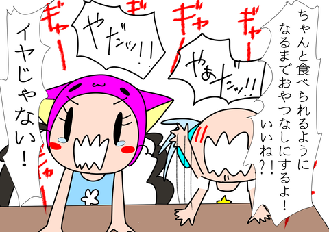 IMG_1960