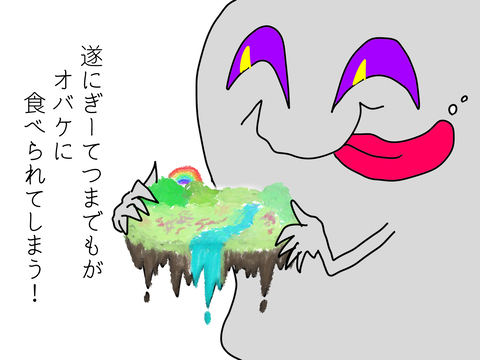 1DF02F39-6526-4871-BAD3-37EE4FB2D662