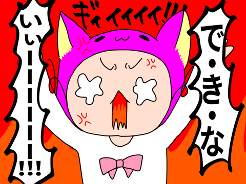1274F988-EDAF-4680-8FCE-3A1B805F7AD2