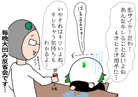 73614A26-75C4-4F97-A174-37EEDDA0AF8C