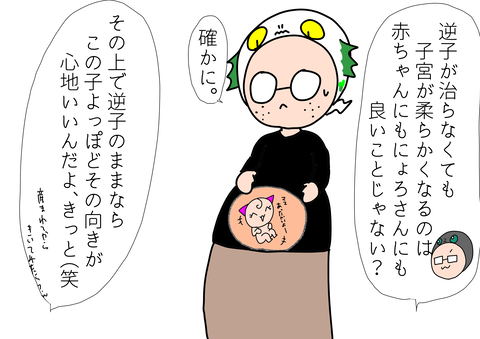 F04E6156-C003-4271-950A-B56D1A7F5BBD