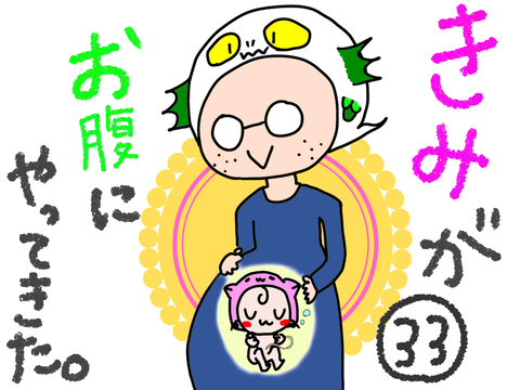 5AC98AD9-4105-446B-B5AD-7BA7BC21A972
