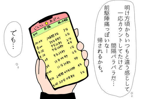 1C6CD819-D659-4ED0-8C55-C1DC5F0AB5BC
